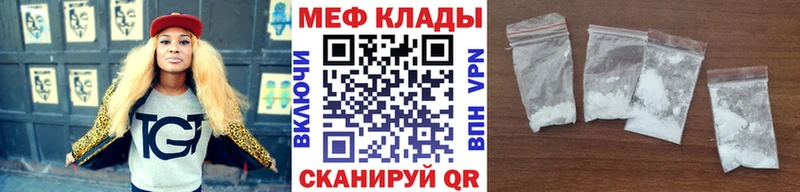 Наркошоп Сердобск Гашиш  НБОМе  A PVP  МЕФ  Каннабис 