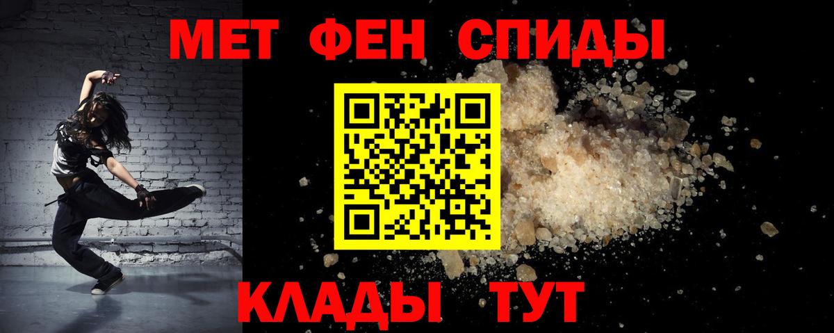 АМФ Premium Сердобск