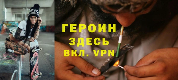 ПСИЛОЦИБИНОВЫЕ ГРИБЫ Белокуриха