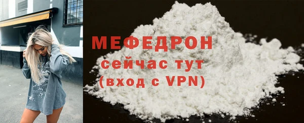 эйфоретик Приозерск