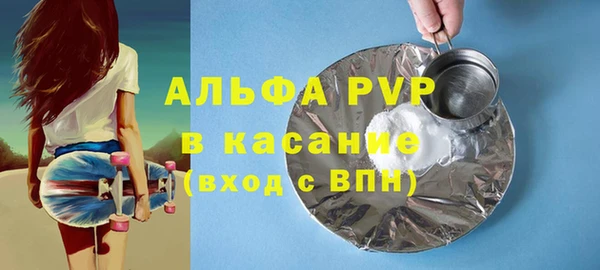 марки nbome Пролетарск
