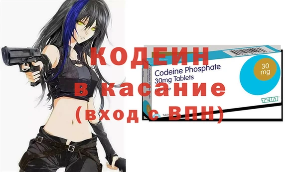 прущая мука Белоозёрский