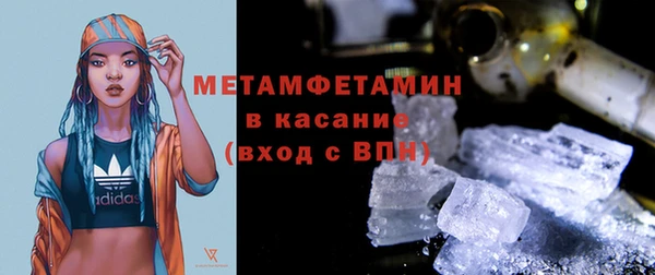 кокс Беломорск