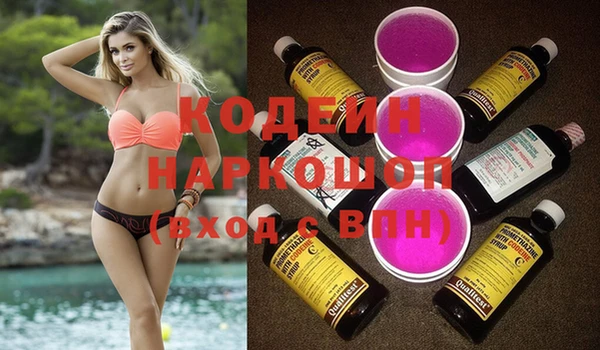 кокс Беломорск