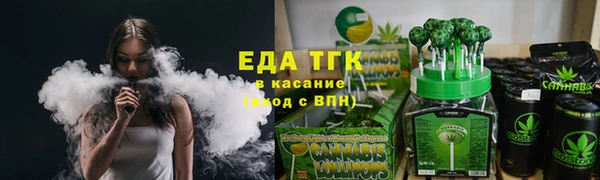 прущая мука Белоозёрский