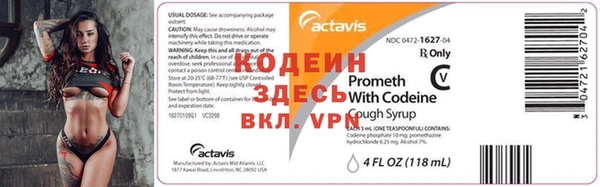 кокс Беломорск