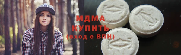 прущая мука Белоозёрский