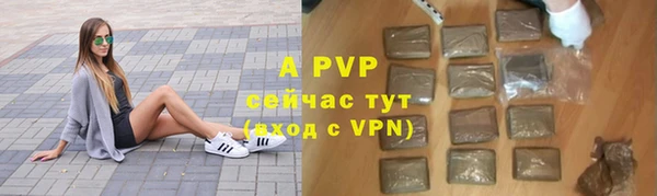 МДПВ Россошь
