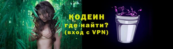 кокс Беломорск