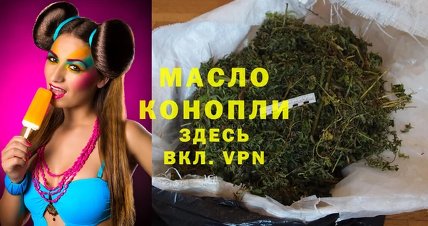 ПСИЛОЦИБИНОВЫЕ ГРИБЫ Белокуриха