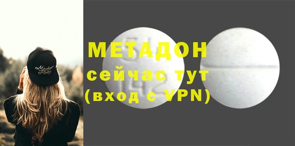 ПСИЛОЦИБИНОВЫЕ ГРИБЫ Белокуриха