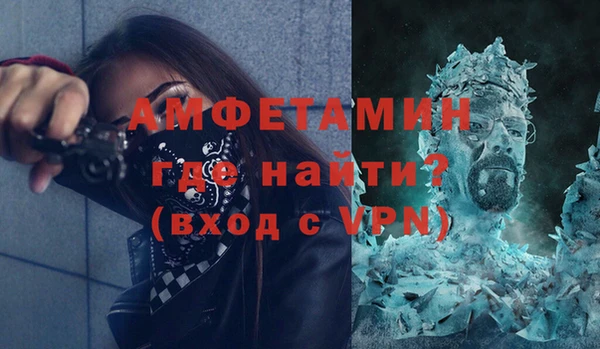 прущая мука Белоозёрский