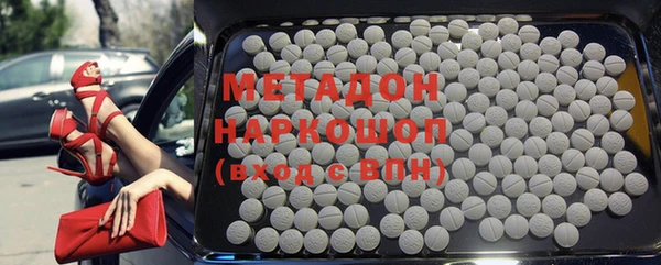 прущая мука Белоозёрский