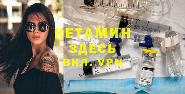 кокс Беломорск