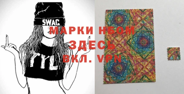 кокс Беломорск