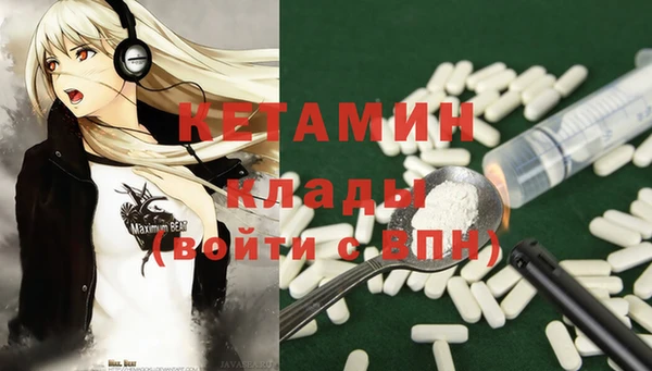 a pvp Богданович