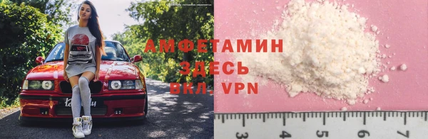 прущая мука Белоозёрский