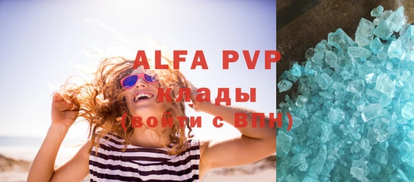 ПСИЛОЦИБИНОВЫЕ ГРИБЫ Белокуриха