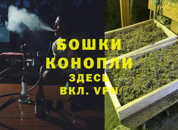 кокс Беломорск