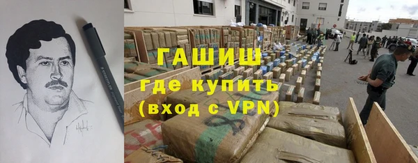 кокс Беломорск