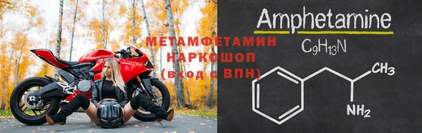 ПСИЛОЦИБИНОВЫЕ ГРИБЫ Белокуриха