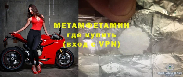 ПСИЛОЦИБИНОВЫЕ ГРИБЫ Белокуриха