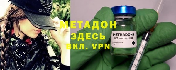 гашишное масло Протвино