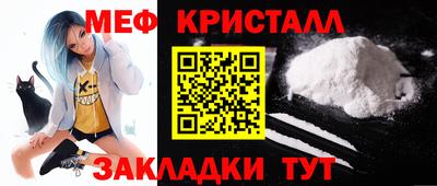 Альфа ПВП Канаш