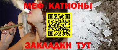 Альфа ПВП Канаш