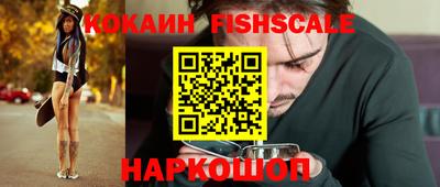 Альфа ПВП Канаш