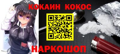 мяу мяу мука Кандалакша