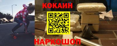 мяу мяу мука Кандалакша