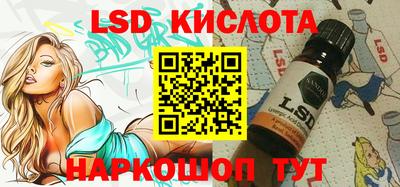 кокс Камышлов
