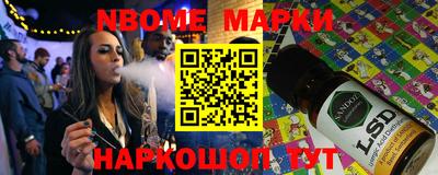 мяу мяу мука Кандалакша