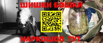 кокс Камышлов