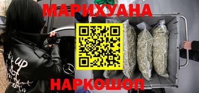 Альфа ПВП Канаш