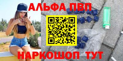 мяу мяу мука Кандалакша