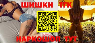 кокс Камышлов