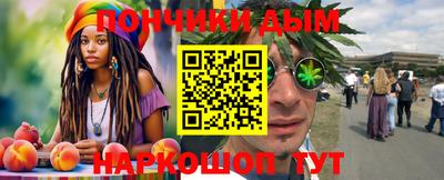 мяу мяу мука Кандалакша