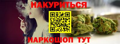 Альфа ПВП Канаш