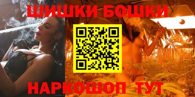 Альфа ПВП Канаш