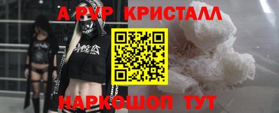 кокс Камышлов