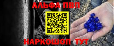 кокс Камышлов