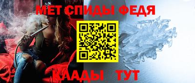 Альфа ПВП Канаш