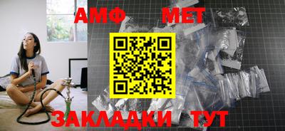 мяу мяу мука Кандалакша