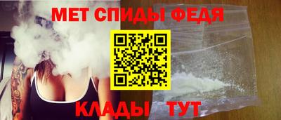 мяу мяу мука Кандалакша