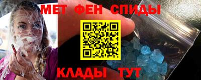 кокс Камышлов