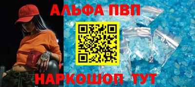 мяу мяу мука Кандалакша