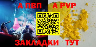 мяу мяу мука Кандалакша