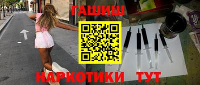 мяу мяу мука Кандалакша